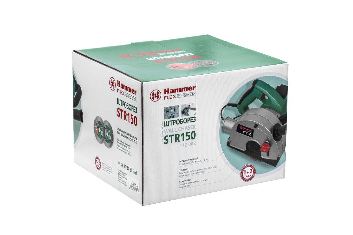 Штроборез Hammer Flex STR150 - фото 10 - id-p226331562