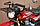 Мотоцикл Motoland FORESTER 200, фото 6