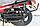 Мотоцикл Motoland FORESTER 200, фото 8