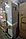 Холодильник-морозильник Atlant ХМ-4624-101-NL Уценка, фото 3