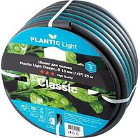 FISKARS Plantic Light Classic 19160-01, Ø 13 мм (1/2 ) 25 м