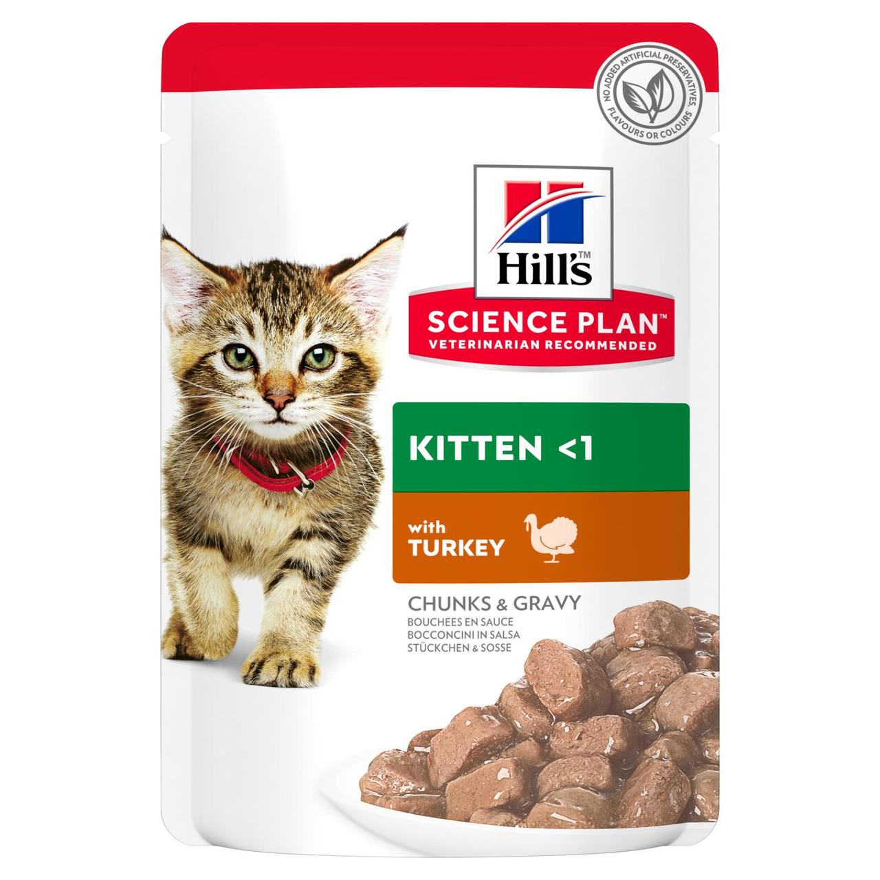 Hill's Science Plan влажный корм для котят с индейкой (соус), 85гр*12шт - фото 1 - id-p226333327