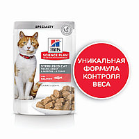 Hill's Science Plan Sterilised Cat Young Adult с лососем (соус), 85гр*12шт