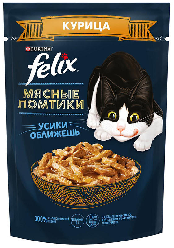 Felix Мясные ломтики для кошек (Курица в соусе), 75гр*26 шт - фото 1 - id-p226333332