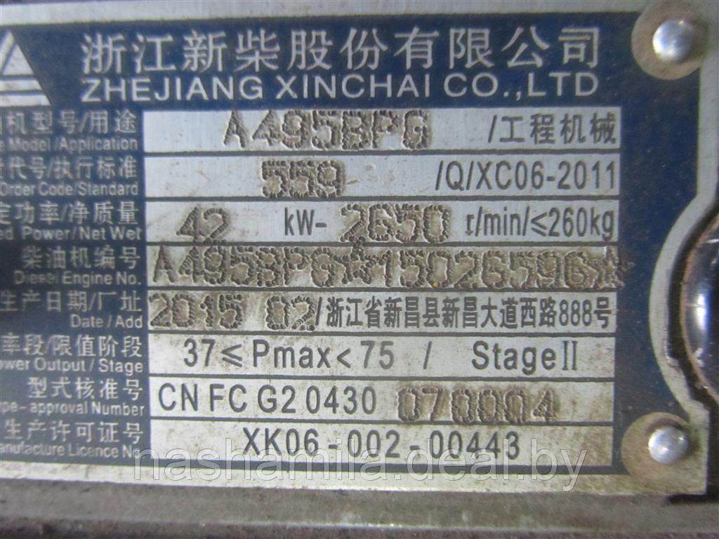 Двигатель Xinchai - фото 6 - id-p226333384