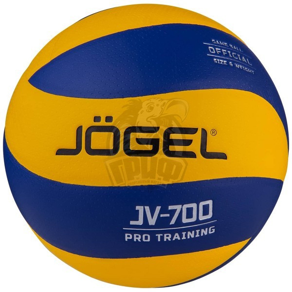 Мяч волейбольный игровой Jögel JV-700 (арт. JGL-19098) - фото 1 - id-p226333093