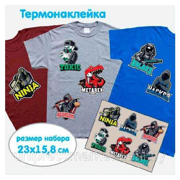 Термонаклейки для декорирования 23х15,8 см, "SuperHero" 8002371 - фото 1 - id-p226334605