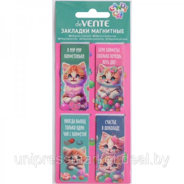 Закладки с магнитом 4шт "Candy Cat" 25x56,6 мм 8065400 - фото 1 - id-p226334702
