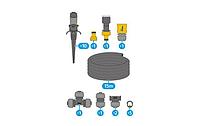 HoZelock Комплект автополива HoZelock 7023 с универсальными разбрызгивателями (70230000) HoZelock