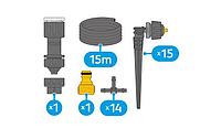 HoZelock Набор автополива HoZelock 7024 с микро капельницами 4мм на 15 горшков (70240000) HoZelock