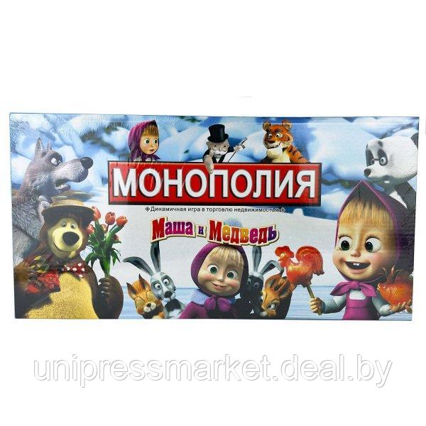 Игра настольная Монополия, BY-67-11