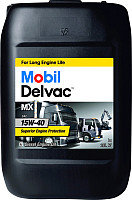 Моторное масло Mobil Delvac MX 15W40 / 152737