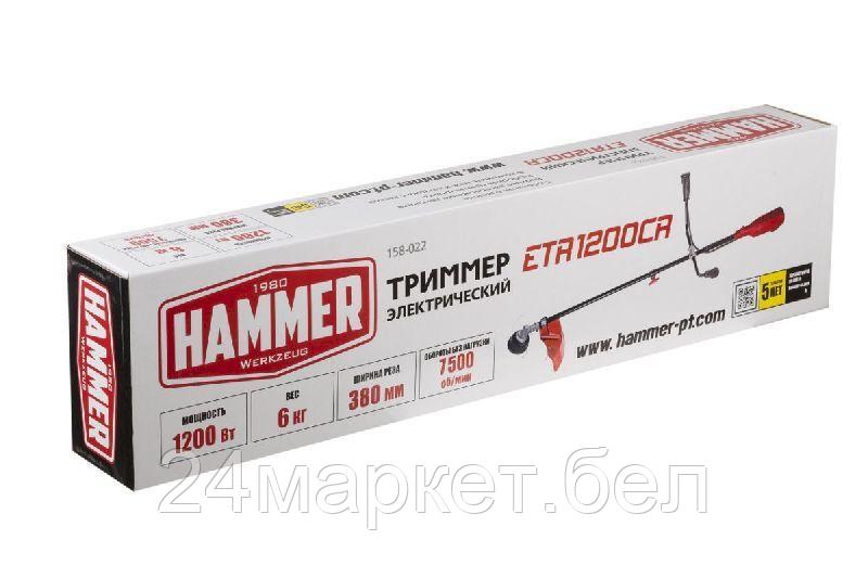 Триммер Hammer ETR1200CR 647932 - фото 8 - id-p226335552