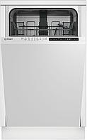 Посудомоечная машина Indesit DIS 1C67 E