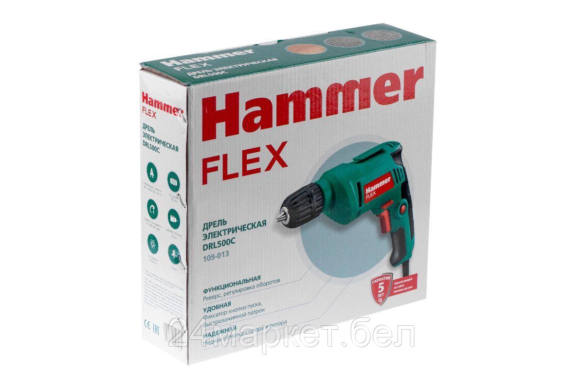 Hammer Дрель безударная Hammer Flex DRL500C - фото 8 - id-p226335324
