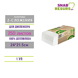 Полотенца Z-слож., 24*21.5, "Focus ECO", 250л, 1 уп