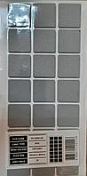 Подпятник 30*30 резина