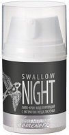 Крем для лица PREMIUM Homework Swallow Night Моделирующий с экстрактом гнезда ласточки