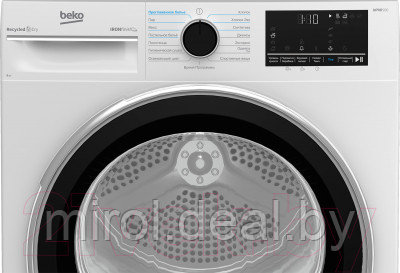 Сушильная машина Beko B5T69233-RUS - фото 4 - id-p226340846