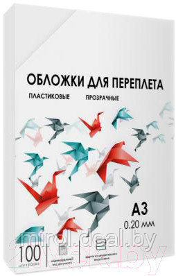 Обложки для переплета Гелеос PCA3-200 A3 0.2мм - фото 1 - id-p226340071