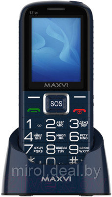 Мобильный телефон Maxvi B 21ds - фото 6 - id-p226341754