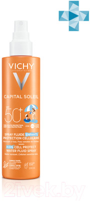 Спрей солнцезащитный Vichy Capital Soleil Для детей легкий водостойкий SPF50+ - фото 2 - id-p226340758
