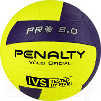 Мяч волейбольный Penalty Bola Volei 8.0 PRO FIVB Tested / 5415822400-U