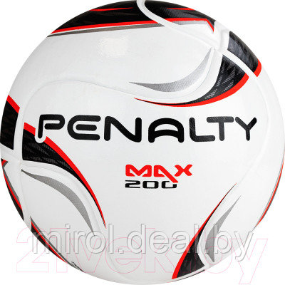 Мяч для футзала Penalty Bola Futsal Max 200 Termotec XXII / 5416291160-U - фото 1 - id-p226340781