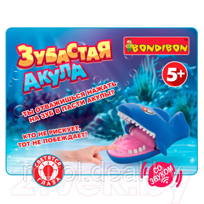 Настольная игра Bondibon Зубастый акула / ВВ3689 - фото 6 - id-p226343566