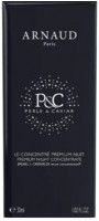Сыворотка для лица Arnaud P&C Perle&Caviar Premium Night Concentrate - фото 2 - id-p226346171