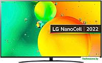 Телевизор LG 65NANO766QA