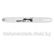 Шина 40 см (16") 3/8" LP 1.3 мм 7 зуб. WORTEX для EC 4020-1, ЕС 4024-1, ЕС 4024 SF 1329505