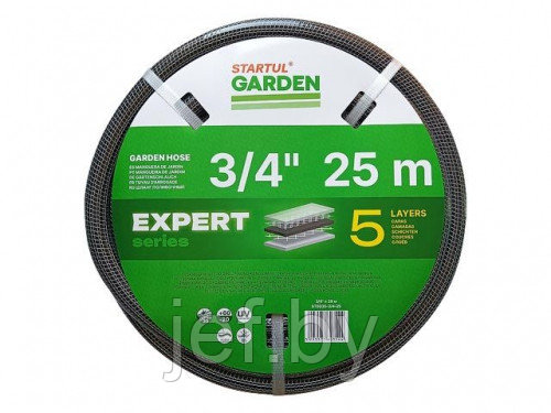 Шланг поливочный 3/4" 25м GARDEN EXPERT   (5 слоев) STARTUL ST6035-3/4-25