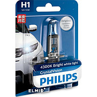 Лампа автомобильная Philips Crystal Vision, H1, 12 В, 55 Вт,12258CVB1