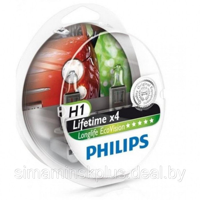 Лампа автомобильная Philips LongLife EcoVision, H1, 12 В, 55 Вт, набор 2 шт, 12258LLECOS2 - фото 1 - id-p226348717