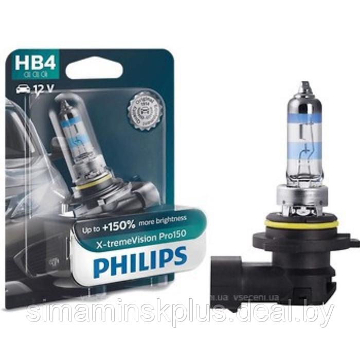 Лампа Philips HB4 12 В, 51W (+150% света) X-treme Vision Pro150, блистер 1 шт, 9006XVPB1 - фото 1 - id-p226348724