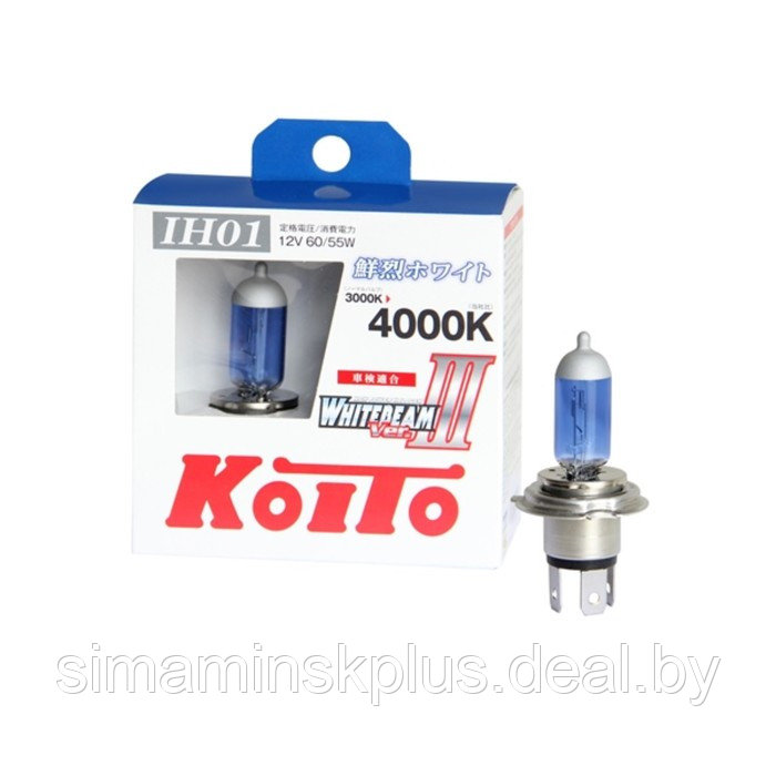 Лампа высокотемпературная Koito Whitebeam IH01 12V 60/55W (100/90W) 4000K, 2шт. - фото 1 - id-p226348752