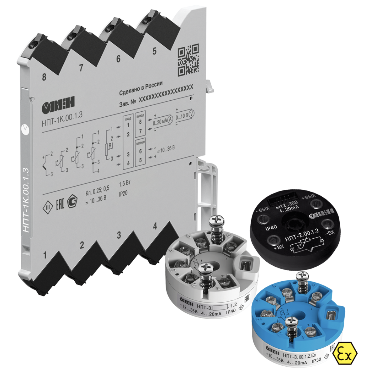 НПТ линейка нормирующих преобразователей для термометров сопротивления и термопар