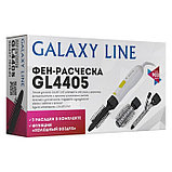 Фен-щётка Galaxy LINE GL 4405, 900 Вт, 2 скорости, 3 температурных режима, шнур 1.8 м, белый, фото 10