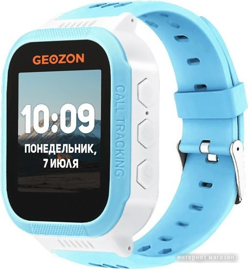 Умные часы Geozon Classic (голубой) - фото 1 - id-p226348274