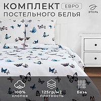 Постельное бельё «Этель» евро Легкость 200*217 см, 240*220 см, 70*70 см - 2 шт