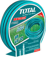 Шланг поливочный Total THPH2001 (1/2', 20 м)
