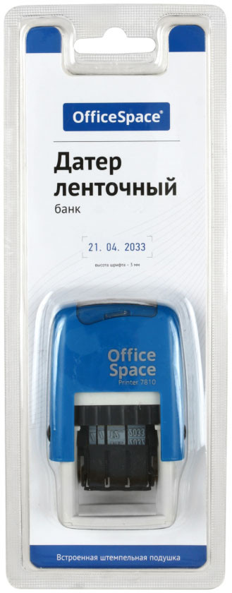 Датер полуавтоматический OfficeSpace Printer 7810 высота шрифта 3 мм - фото 3 - id-p226346096