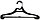 Вешалка-плечики для одежды OfficeClean длина 44 см (р-р 48-52), 3 шт., черные, фото 2