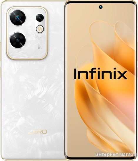 Смартфон Infinix Zero 30 4G X6731B 8GB/256GB (жемчужно белый) - фото 2 - id-p226348068