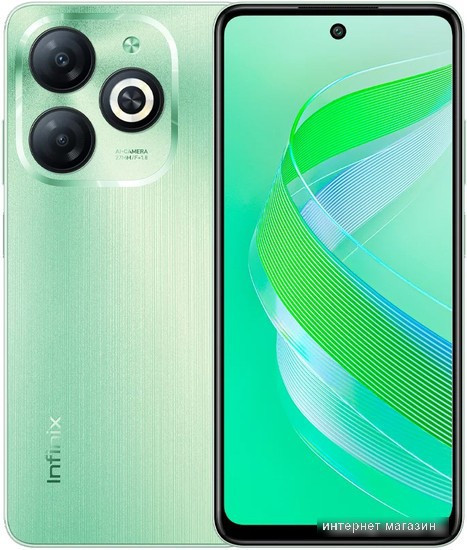 Смартфон Infinix Smart 8 X6525 4GB/128GB (зеленый кристалл) - фото 1 - id-p226348070