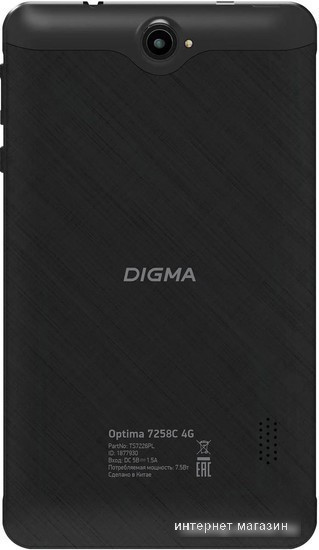 Планшет Digma Optima 7258C - фото 3 - id-p226348072