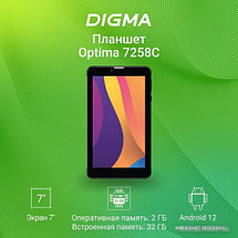 Планшет Digma Optima 7258C, фото 3