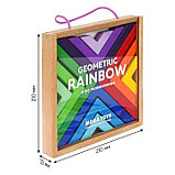 Геометрический конструктор Geometric Rainbow, в деревянной коробке, фото 3