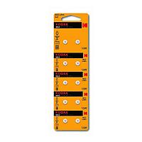 Kodak AG3 (392) LR736, LR41 [KAG3-10] Max Button Cell (100/1000/80000) (10 шт. в уп-ке)